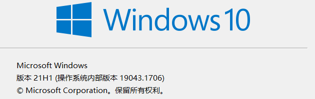 image-20220521151359992